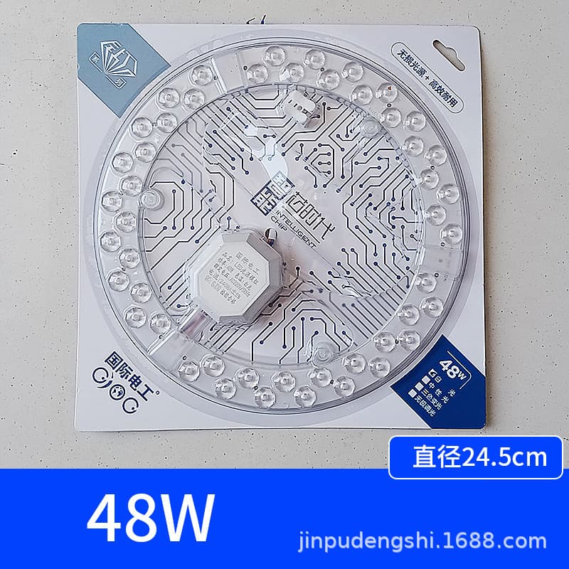 LED Ceiling Light Core Light Source Retrofit Board 24W Round Light Source Module Lamp Core Replacement Light with Sound and Light Control
