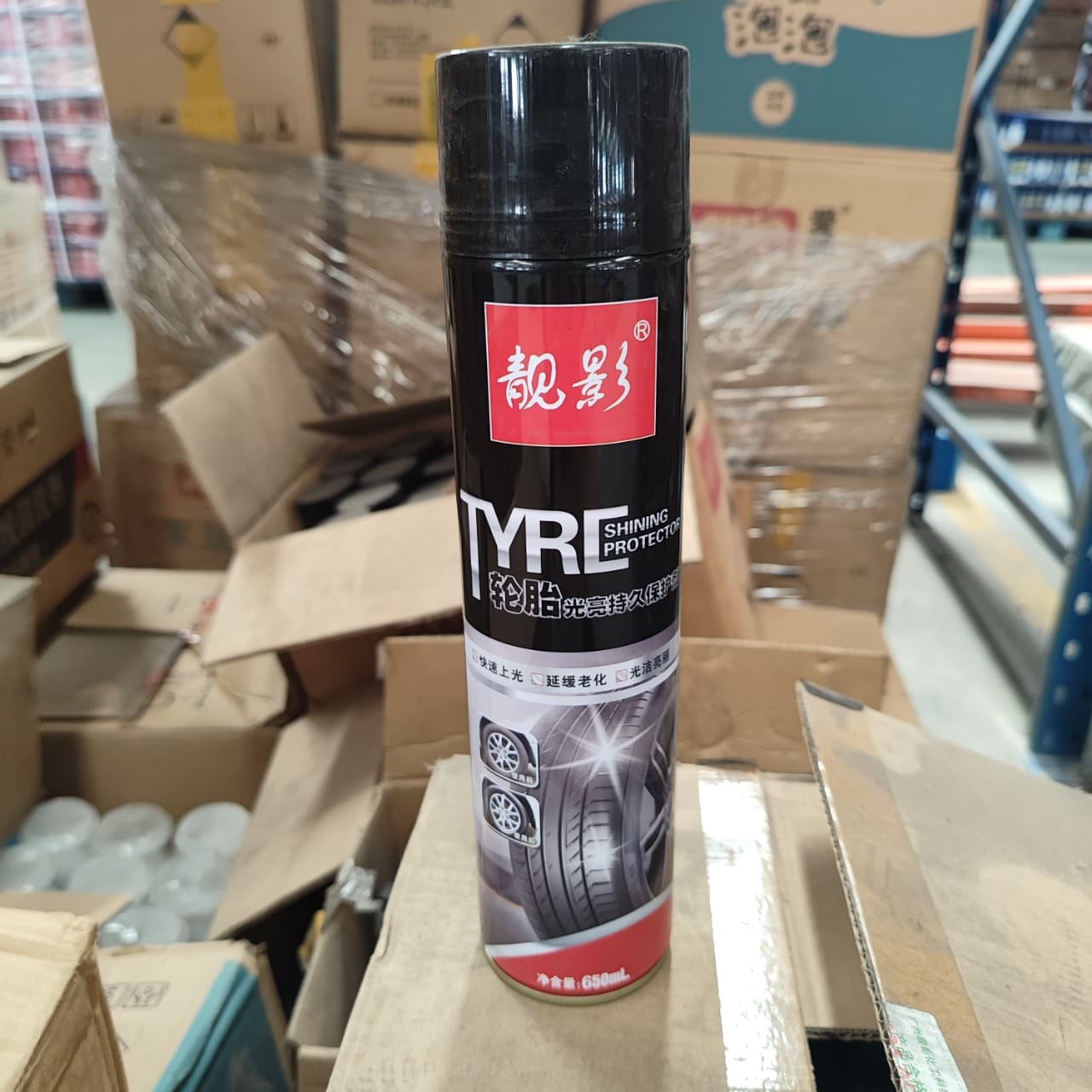Liangying Car Tire Shine Dressing Liquid Tire Wax Wheel Cleaner Tire Glaze Protectant Foam