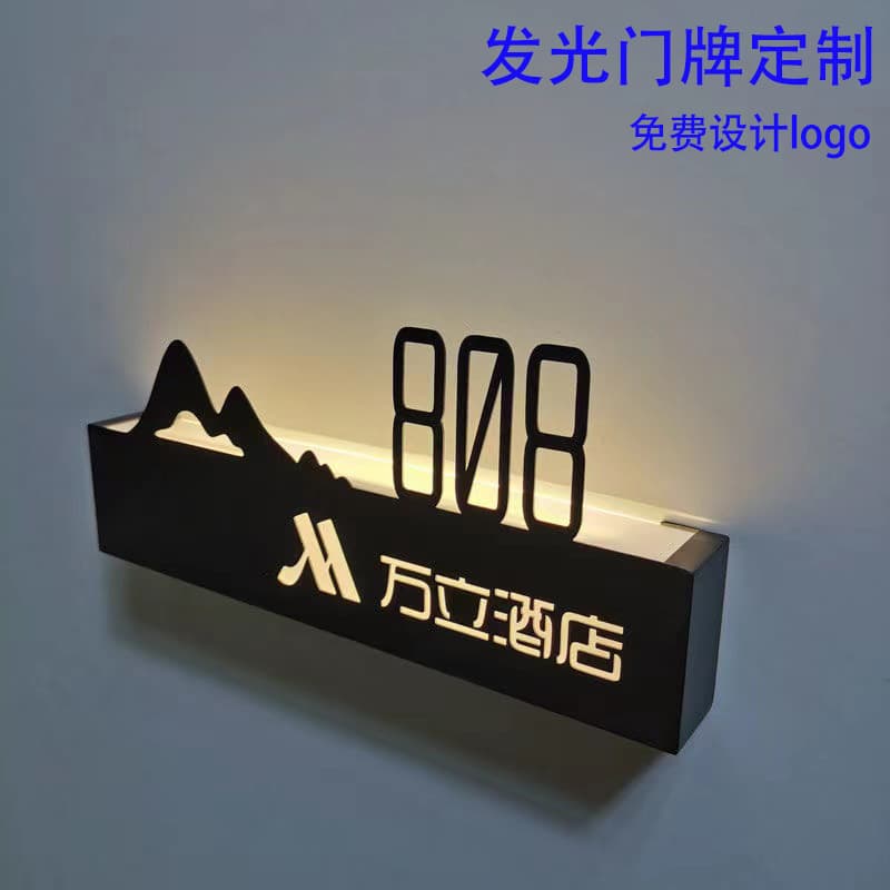 Hotel KTV Illuminated Electronic Door Plate, Stainless Steel Smart Digital Sign for Booking Display