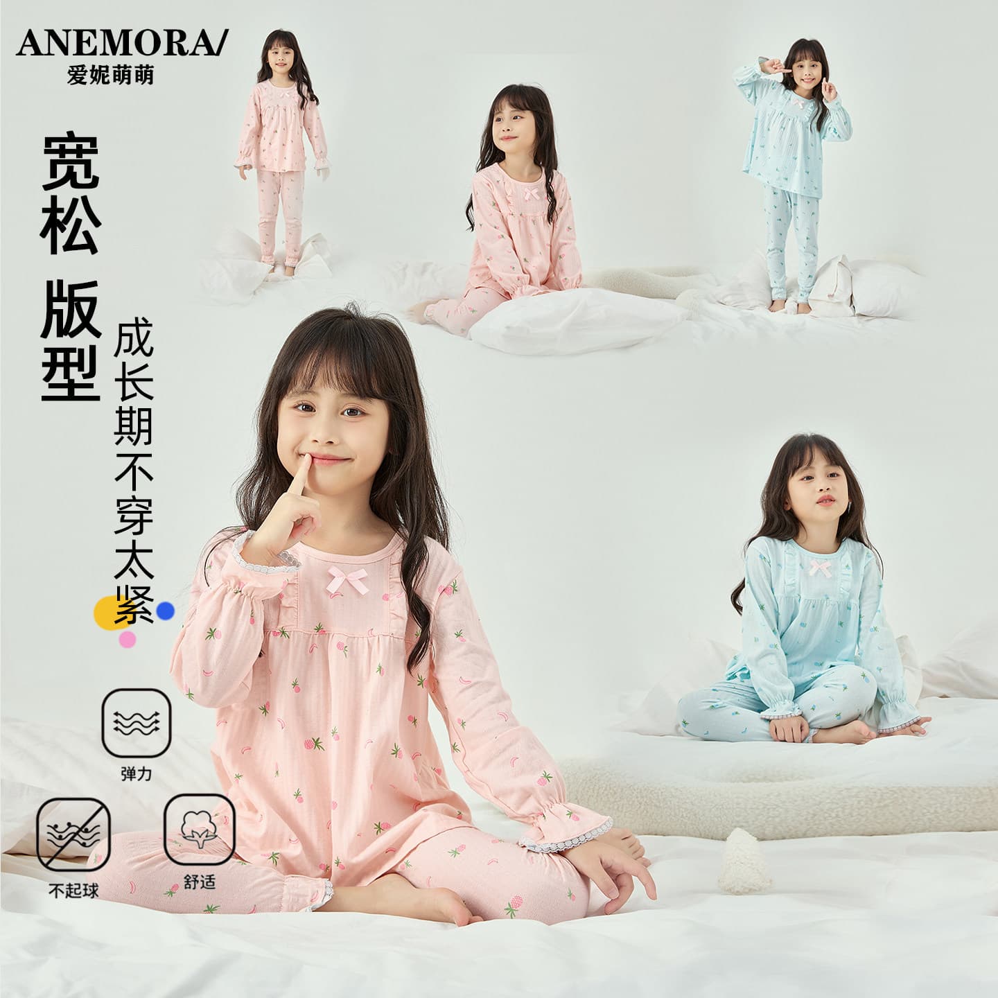 Children's spring pajamas pure cotton home clothes 2026 new loose casual women's two-piece set girls long-sleeved air-conditioned clothes