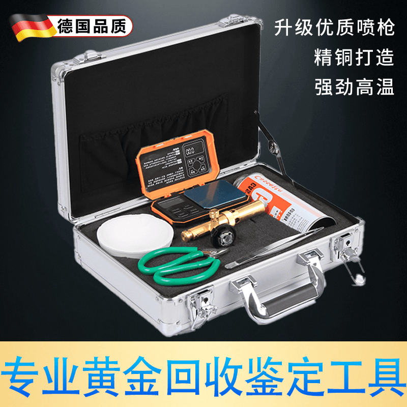 German Professional Recycling Tool Set Complete Fire Blow Torch Gold Melting Torch Gold Testing Torch Gold Melting Torch