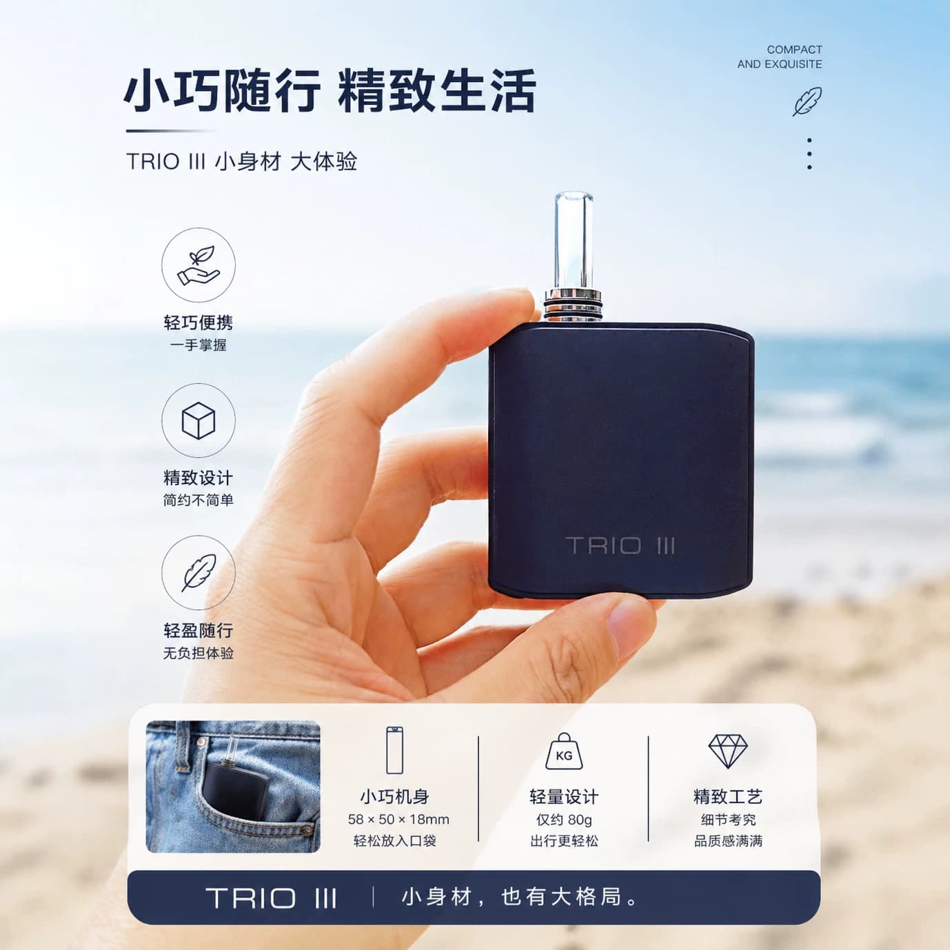 Cross-border delivery of dry-burning tobacco products, electronic hookah, dry herb vaporizer, dry herb appliances, atomizing pipes
