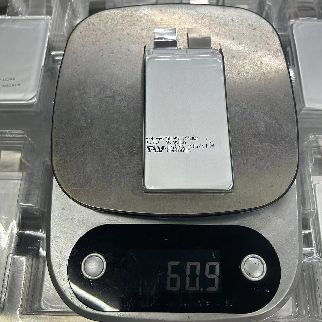 115888-4000mAh, High Rate LiFePO4 Battery, 35C-70C, 3.7V, Starting Power Cell