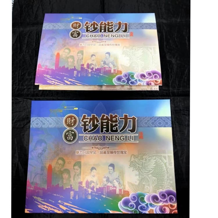 Banknote ability Commemorative banknote collection album Random combination Empty album