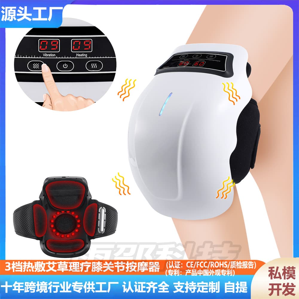 Knee Joint Therapy Device Moxibustion Heat Wrap for Cold Legs Electric Warmth Far Infrared Knee Massager