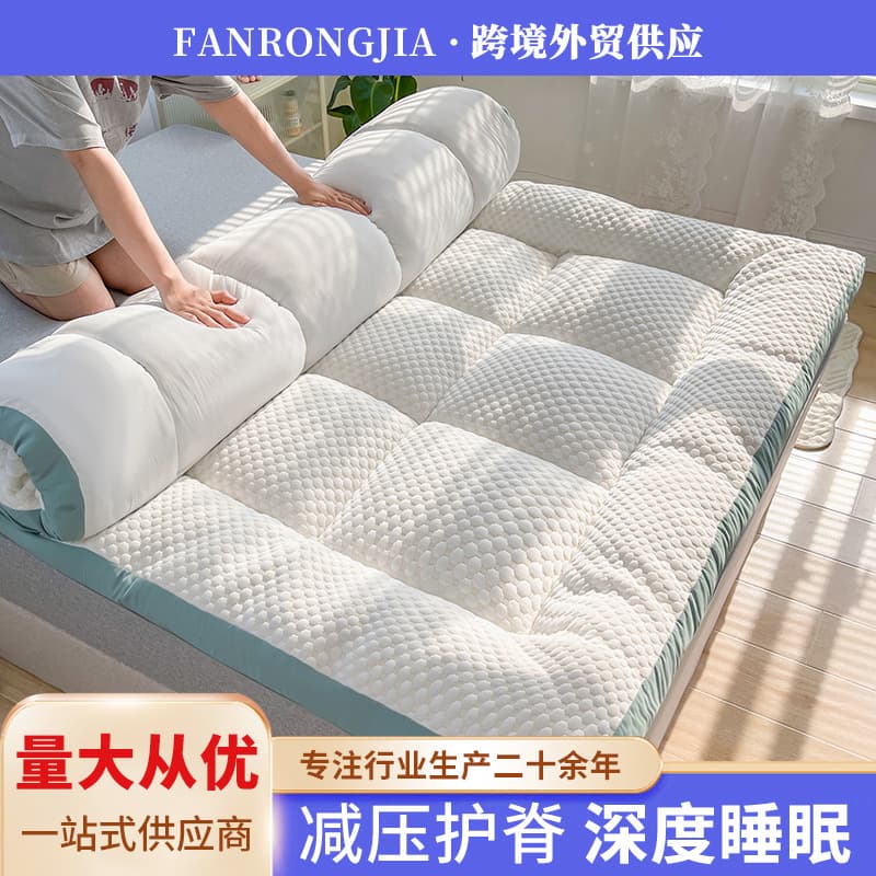 Winter Thickened Water Cube Massage Mattress Pad, Soft Warm Bed Cover, Bed Sheet, Bed Quilt, Mattress Topper, Home Mattress Pad
