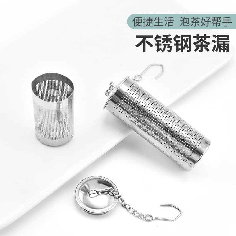 Creative Small and Large Tea Buckets, 304 Stainless Steel Tea Infuser, Tea Ball, Tea Bag, Tea Leaf Filter