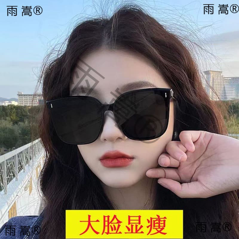 Driving UV-resistant high-end new sunglasses 2024 special tideless sunglasses for big faces for women with large frames to look slim