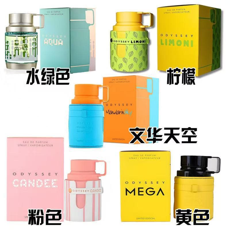 Cross-border hot product Armaf Odyssey Middle East Arabian Armaf Men's Perfume Dubai Fragrance Foreign Trade TK