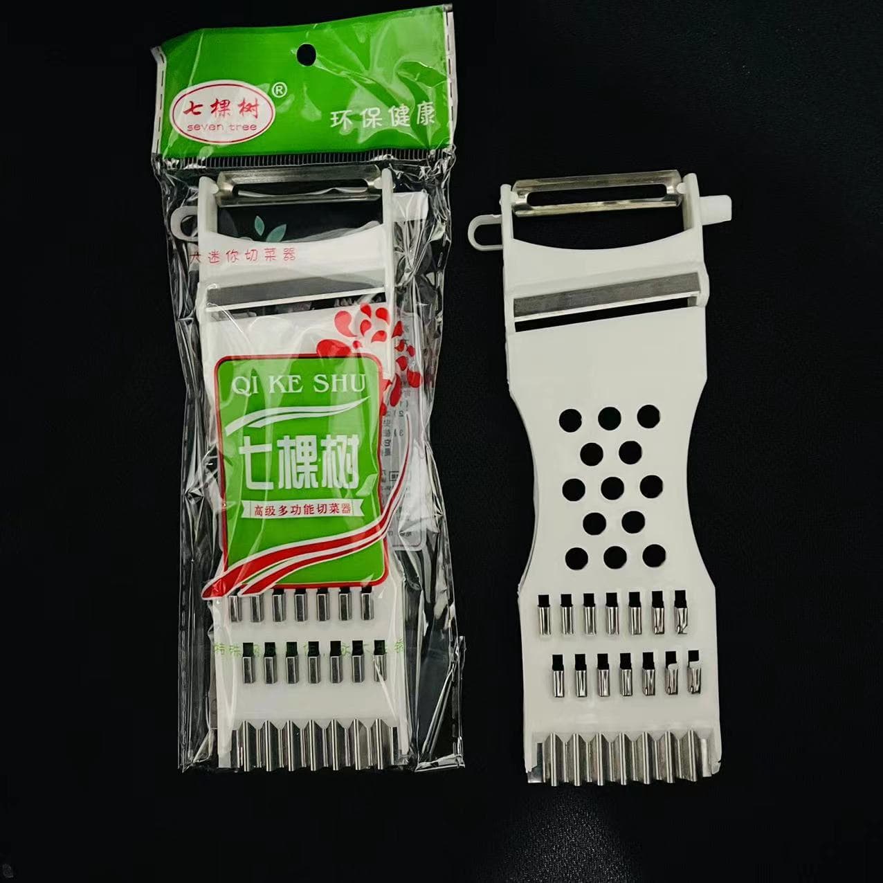 Multi-functional Vegetable Cutter for Potato Shreds, Grater, Slicer with Hand Guard for Radishes