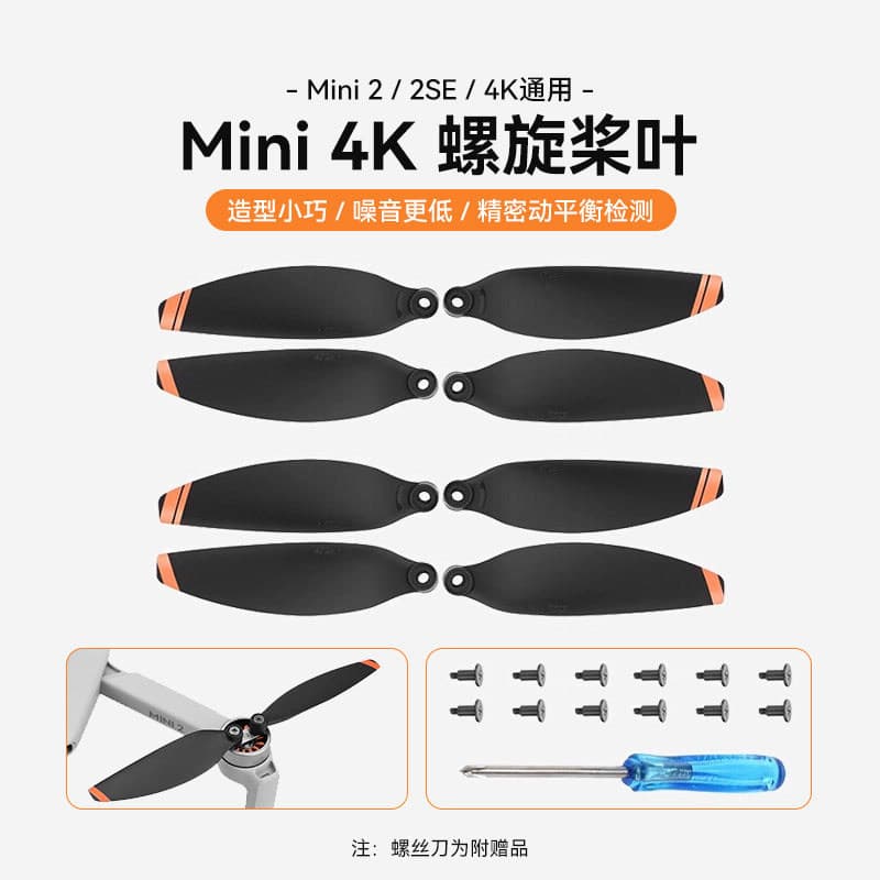 Compatible with DJI Mini 2/2SE/4K Low-Noise Propeller Blades Drone Propeller Accessories