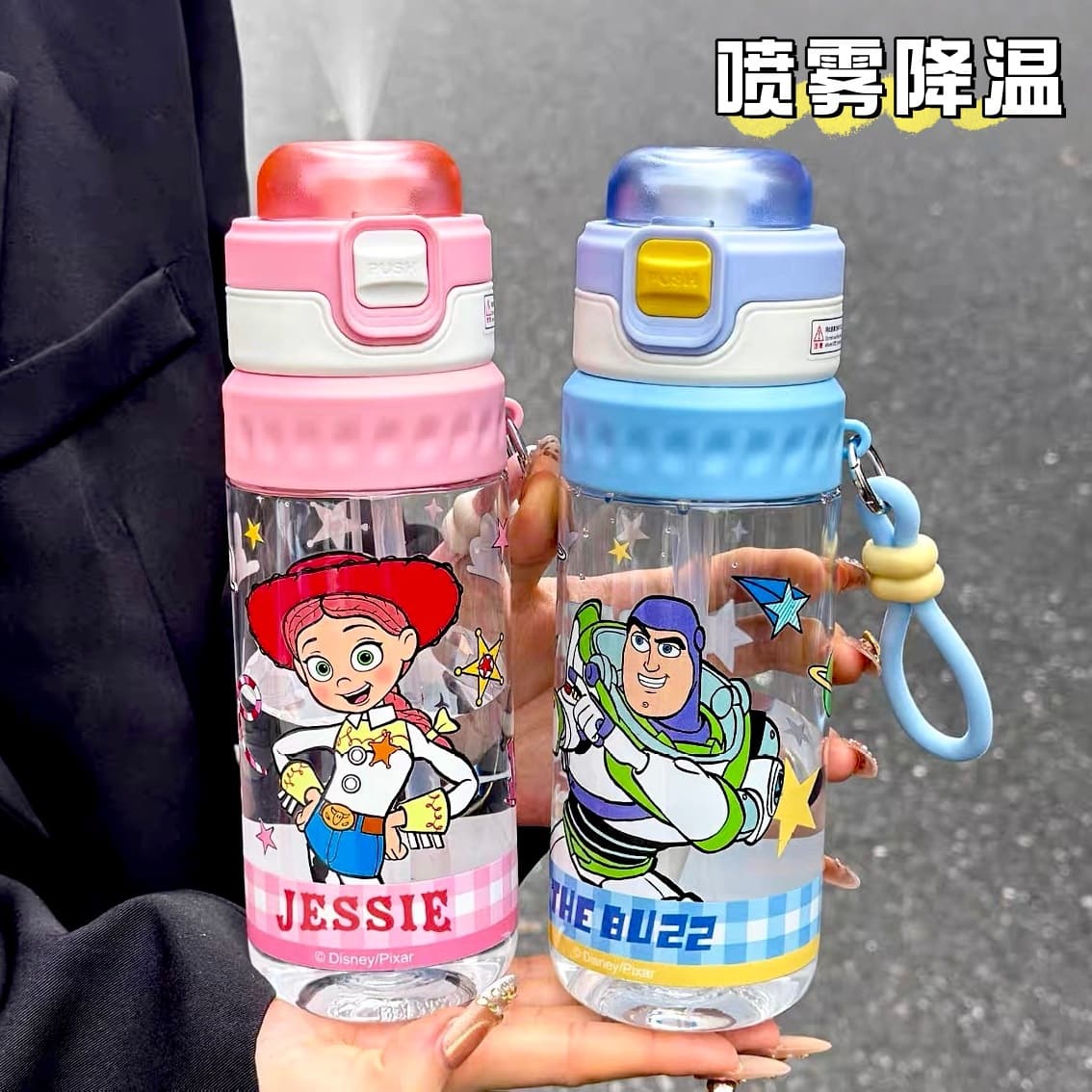 Toy Story water cup, children's sippy cup, portable large-capacity sports spray cup, special cup for students going to school