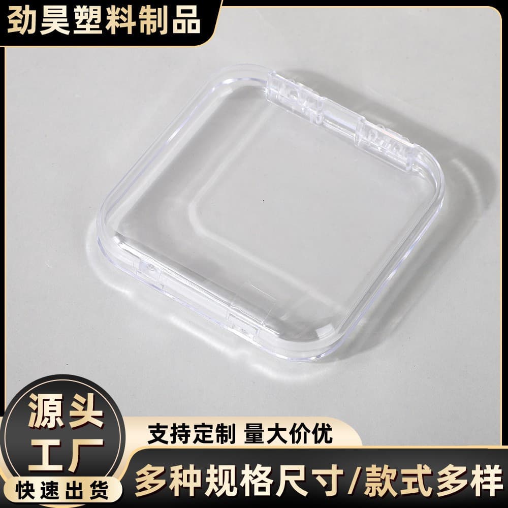 Transparent Style Nail Art Anti-Drop Jewelry Box, Niche Portable Arc Thickened Nail Tip Storage Box, Packaging Display Box