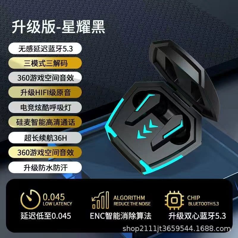Esports Gaming Bluetooth Earbuds, Low Latency, High Sound Quality, In-Ear for PUBG Streamers, Sound Localization, Ultra-Long Battery Life