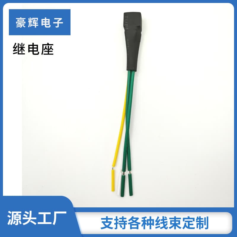 Mini Relay Relay Vehicle 12V 20A Automotive Wiring Harness Relay