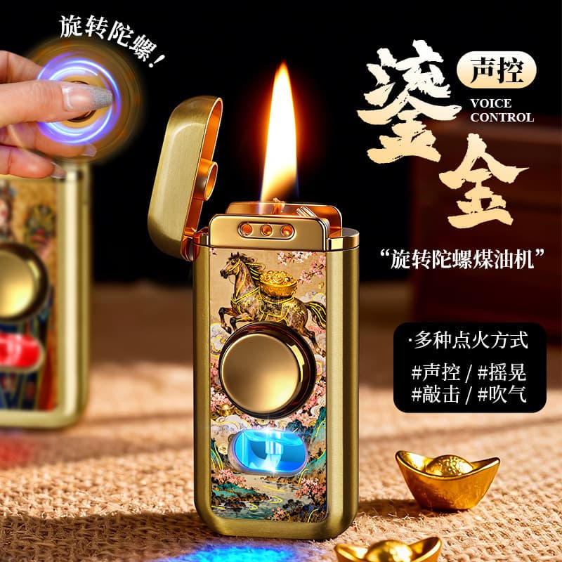 Multi-Ignition Fidget Spinner Lighter, Glowing Personality Trendy Cool Kerosene Lighter, Transparent Visible Oil Tank