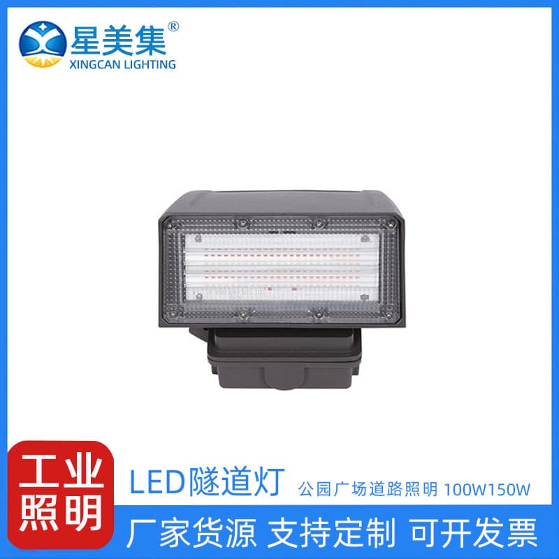 Wallpack American-style yard light outdoor aluminum wall light for garden, balcony, yard, outdoor 40W 60W damp-proof wall light