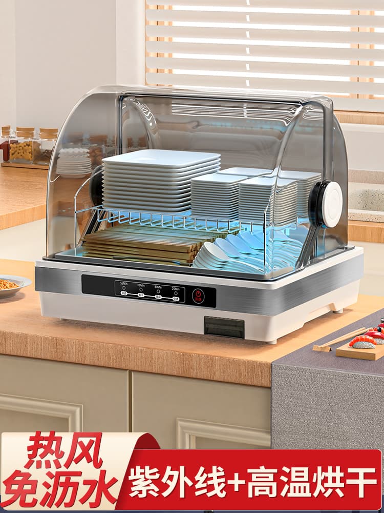 Free shipping compact chopsticks and spoon sterilizer with drying for home and commercial restaurant use