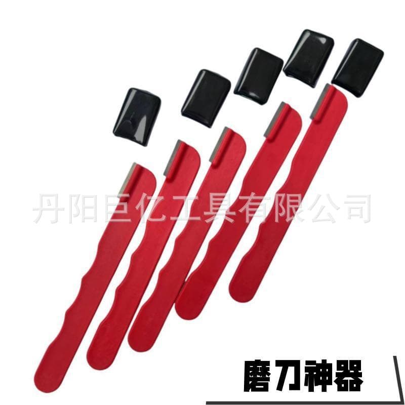 Outdoor Portable Garden Scissors Sharpener Dual-Purpose Knife & Scissors Sharpening Stone Garden Scraper Quick Sharpener