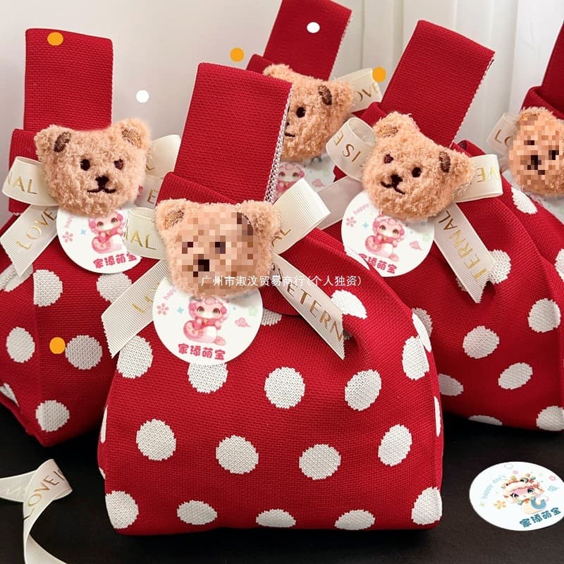 Happy Cake Baby Birth Dragon Hundred Days Banquet Accompanying Ceremony Full Moon Wine One Year Old Happy Candy Baby Birth Child Happy Egg Gift Box