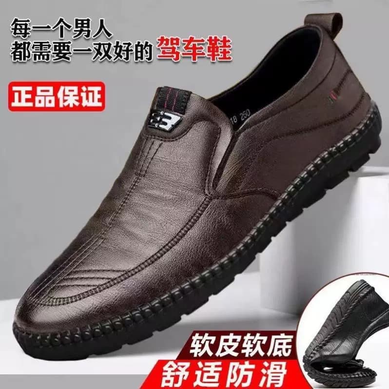 2024 Autumn New Thin Breathable Men's Casual Leather Shoes Slip-On Genuine Leather Dad Shoes Anti-Slip Soft Sole Men's Shoes