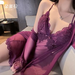 Duomila Lingerie Sweet Lace Deep V Temptation Sexy Transparent Mesh Nightgown with Robe Women's Set