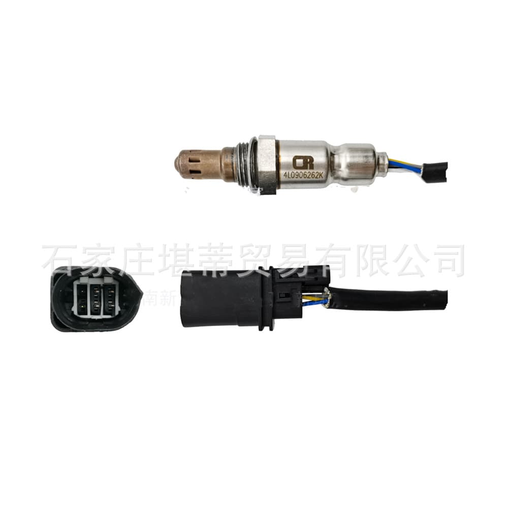 Cross-border compatible Audi S5 3.0T 15-16 upstream oxygen sensor Oxygen Sensor 06E906265AK