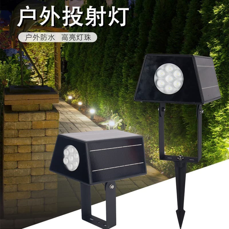 Cross-border Hot Selling Solar Spotlight Anti-glare Garden Lawn Ground Insert Light Waterproof Courtyard Landscape Atmosphere Tree Light