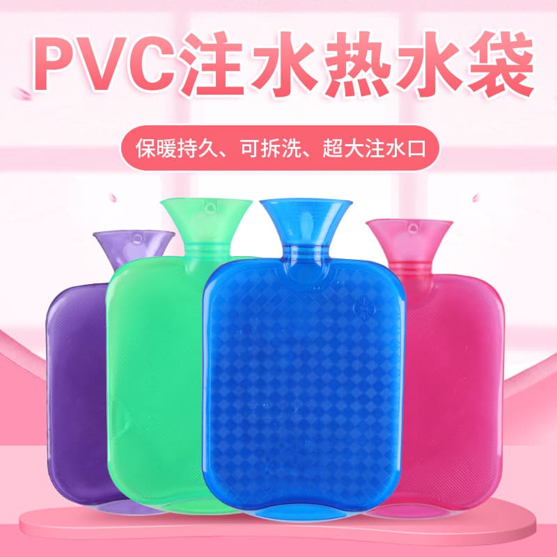 Factory wholesale 2023 autumn/winter PVC fillable hot water bottle, thickened transparent high-density hot water bag hand warmer