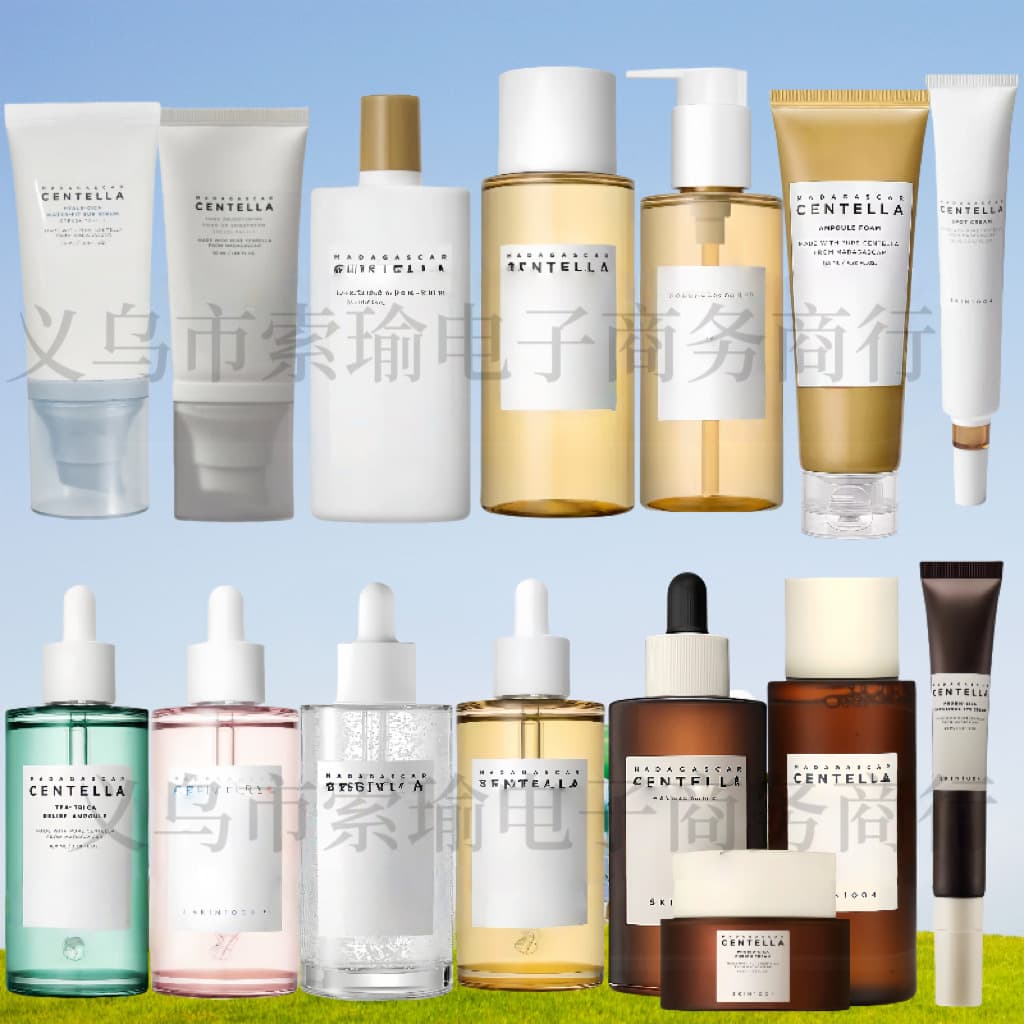 Cross-border exclusive supply of skin1004 centella asiatica probiotic toner facial essence eye cream facial cleanser