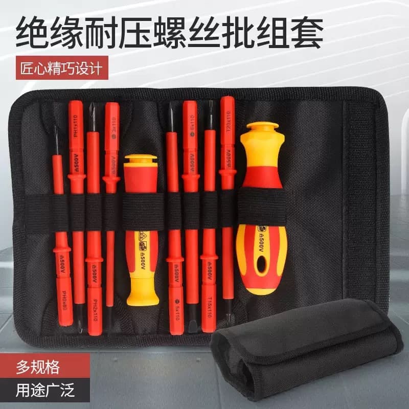 Cross-border Supply Insulated Screwdriver Set, Phillips, Flathead, and Torx, Hardened, Household Repair Electrician Anti-electric Screwdriver