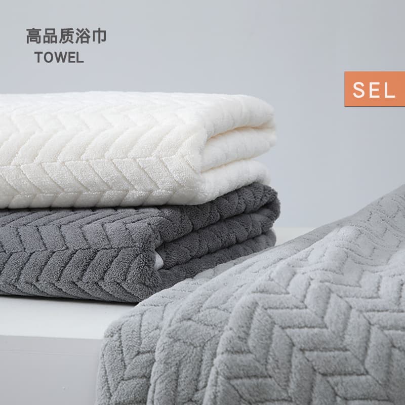 2024 New Bath Towel for Men and Women, Thickened Quick-Dry Cotton, Couple Bathing Large Wrap Towel, Summer
