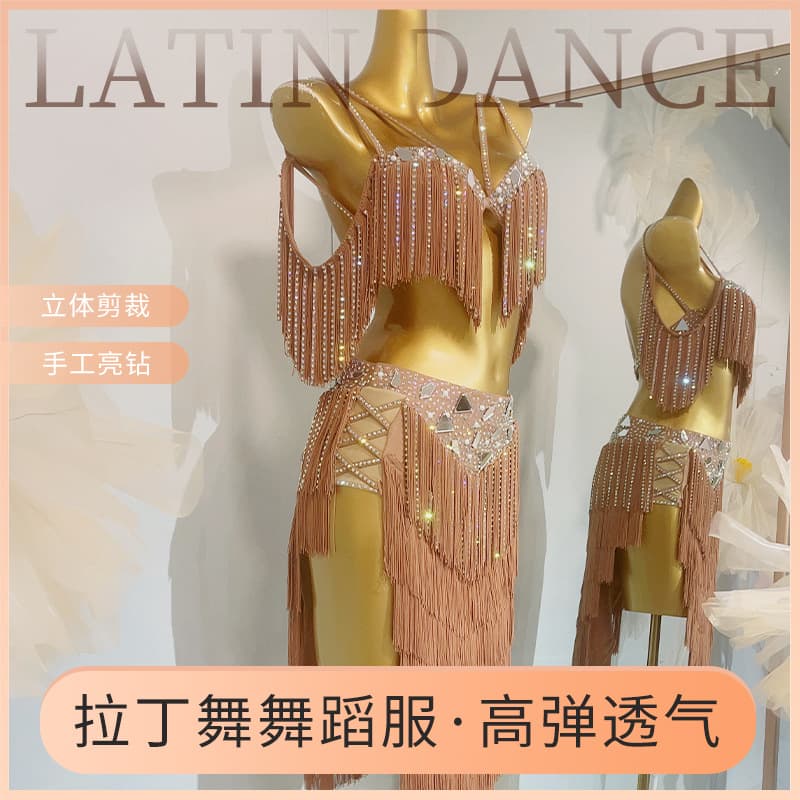 2025 European and American Cross-Border New Product Sexy Fringe Rhinestone Bra Body Chain Women's Latin Dancewear Competition Dress