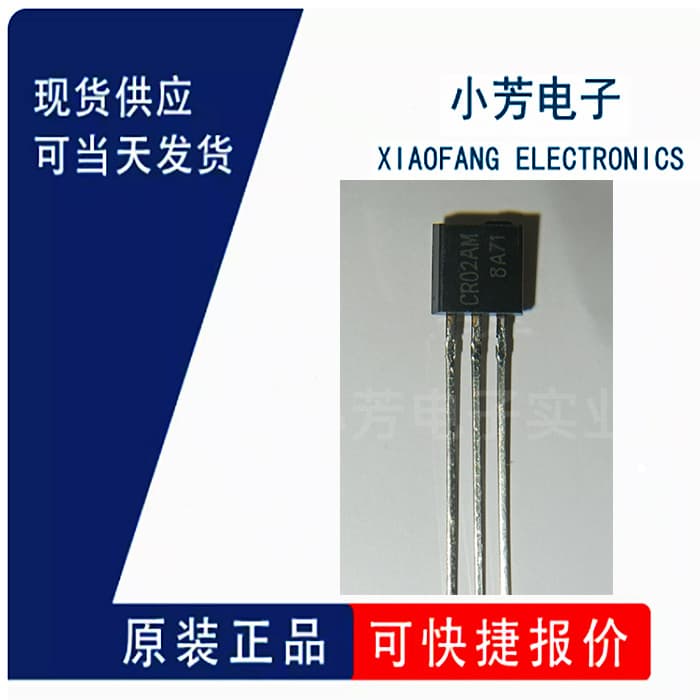 Brand New Original CR02AM-8#BD0 TO-92 Thyristor (SCR)/Module with Sensitive Gate