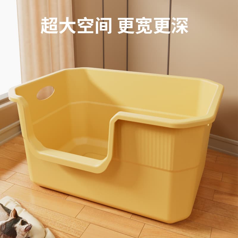 Extra Large Thickened Cat Litter Box, Anti-Splash Open Semi-Enclosed Litter Box for Maine Coon Cats, Extra Large Cat Poop Box