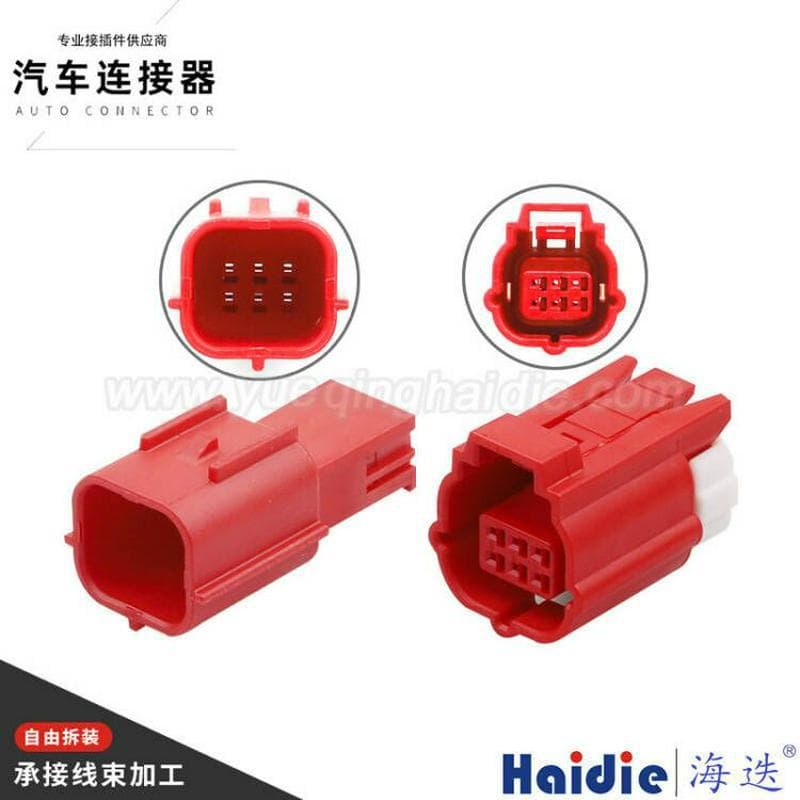 DJ7069YB-0.6-11/21 Suitable for OBD Diagnostic Plug Motorcycle Universal 302406038AAR