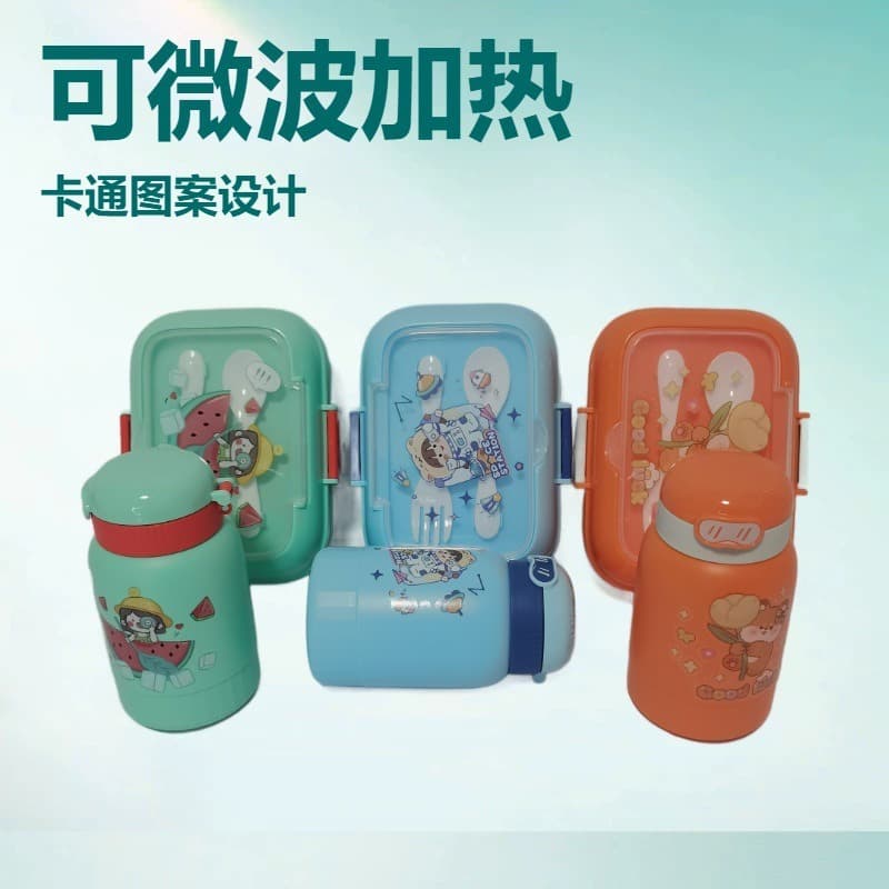 New Student Lunch Box Cartoon Kids Bento Box Double Layer Lunch Box Microwave Safe Plastic Food Container