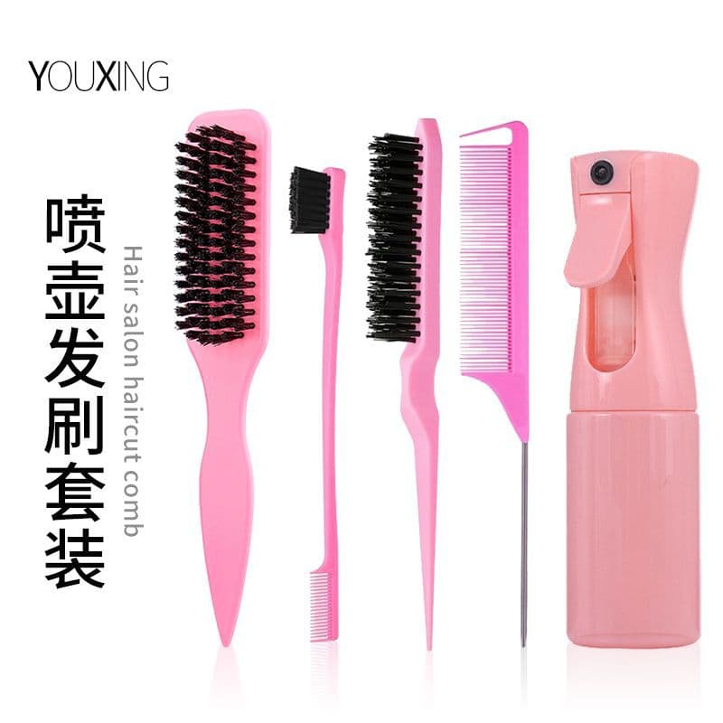 Hair Comb Set: Tail Comb, Rat Tail Comb, Edge Brush, Teasing Comb, Shampoo Brush, Spray Bottle, Wide Tooth Comb