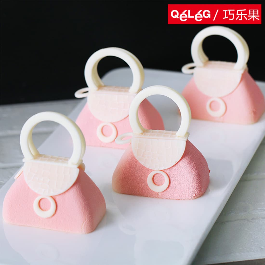 Qiaoleguo Lady Bag Mousse Cake Mold Chocolate Mold 3D Handbag Packaging Decoration Baking Mold