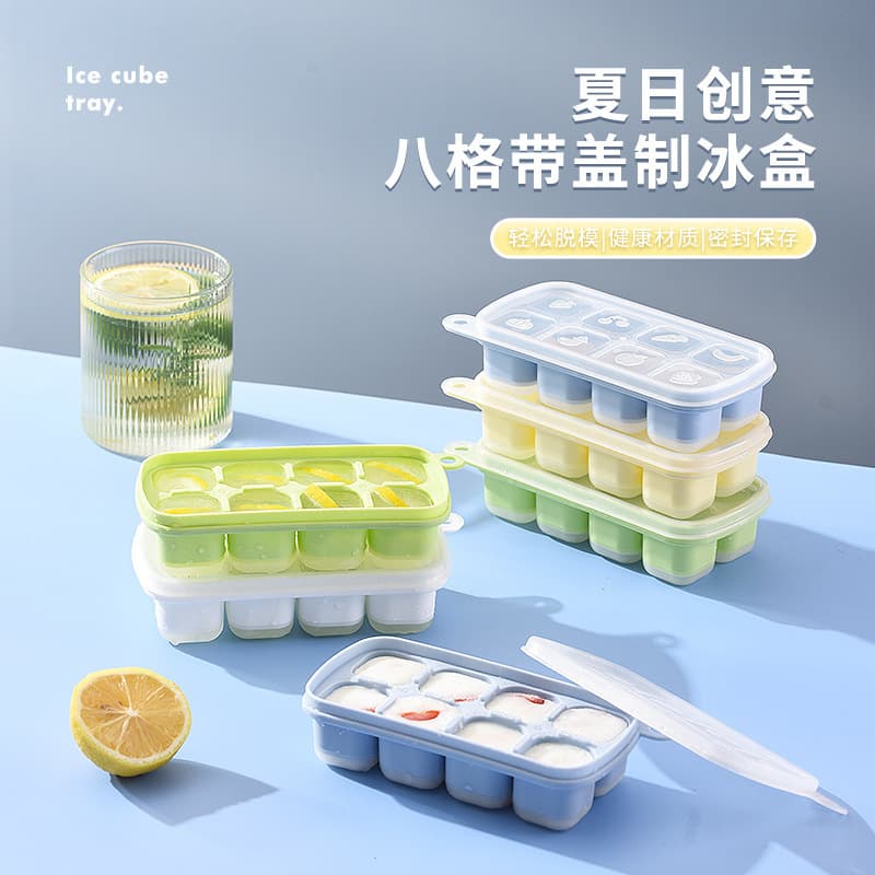 Ice Cube Mold Silicone Home DIY Ice Tray Popsicle Freezer Ice Cube Press Ice Maker with Lid