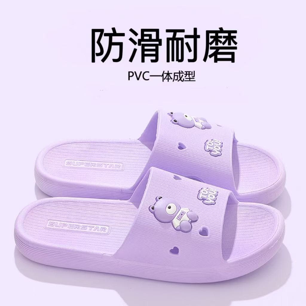 Summer PVC Plastic Home Slippers Women's Single Strap Indoor Bathroom Anti-Slip Couple Outdoor Slip-On Shoes Home Slides