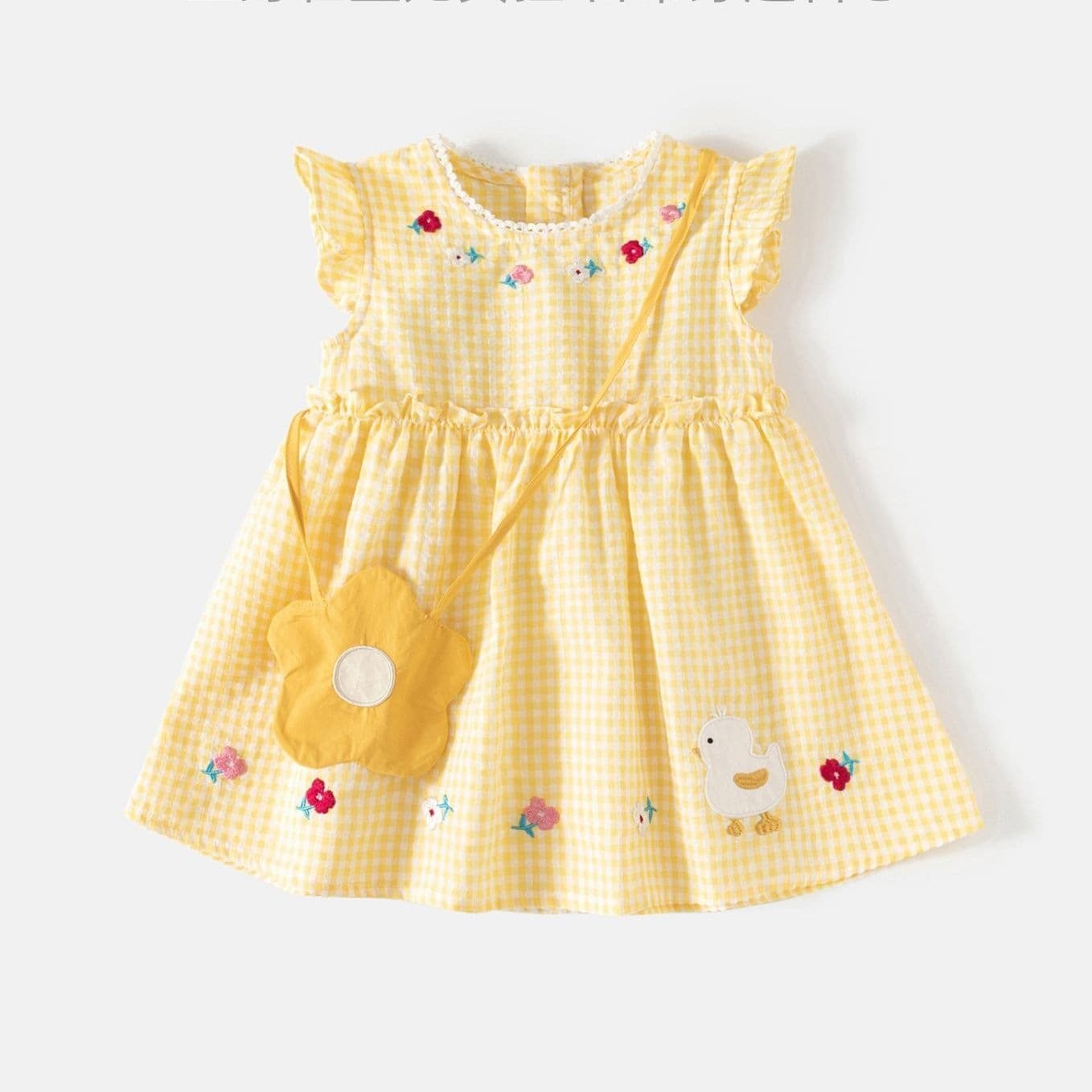 Summer 2026 Yellow Super Cute New Fashionable Baby Girl Princess Dress, First Birthday Party Dress Summer Children's Vest Dress
