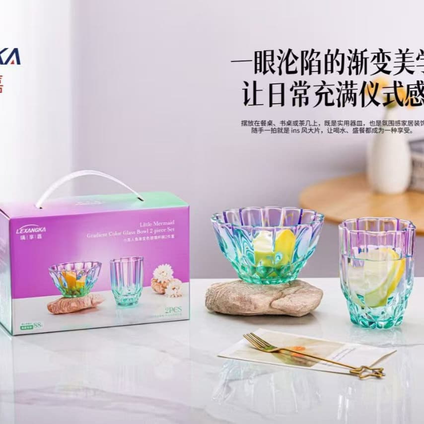 Li Xiangjia Little Mermaid Cup and Bowl Two-piece Set XMRBSBW-L2 Glass Cup and Bowl Tableware Set Event Gift