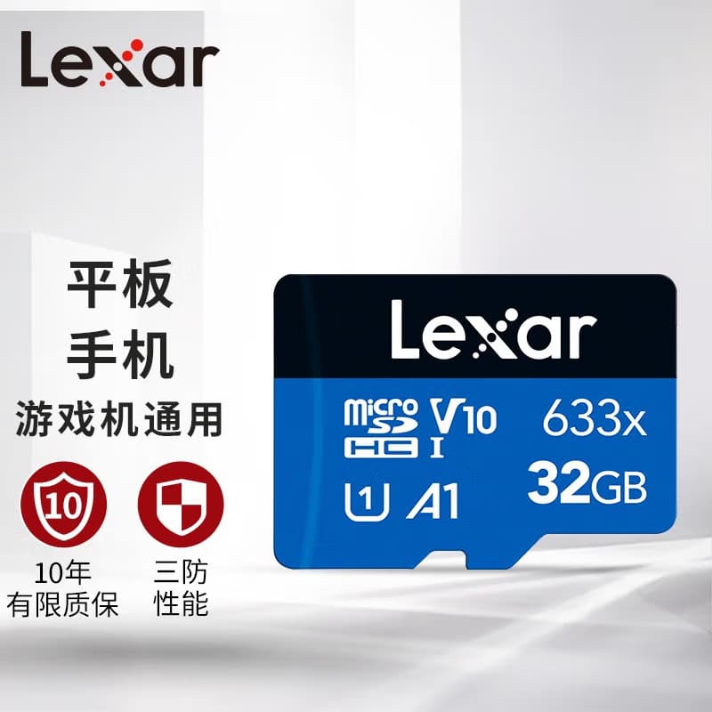 Lexar 633X 128GB TF MicroSD Memory Card C10 U3 V30 A1 High Speed, Read 100MB/s
