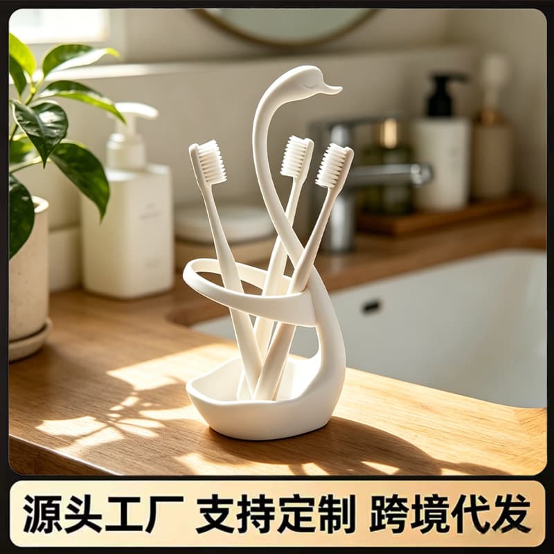 Cross-border New Product 3D Printed Swan Toothbrush Holder Pen Holder Home Storage Box