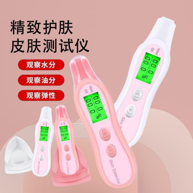 Wholesale 6th Generation Skin Tester Moisture Oil Test Pen Moisture Tester Beauty Device