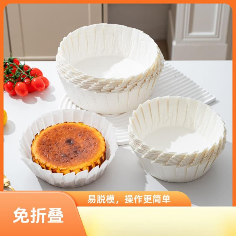 Fold-Free Paper Tray Mold for Baking Desserts, Oil-Proof Packaging, Cake Cutting Mat, Cake Paper Tray Mold, Oil-Proof Packaging