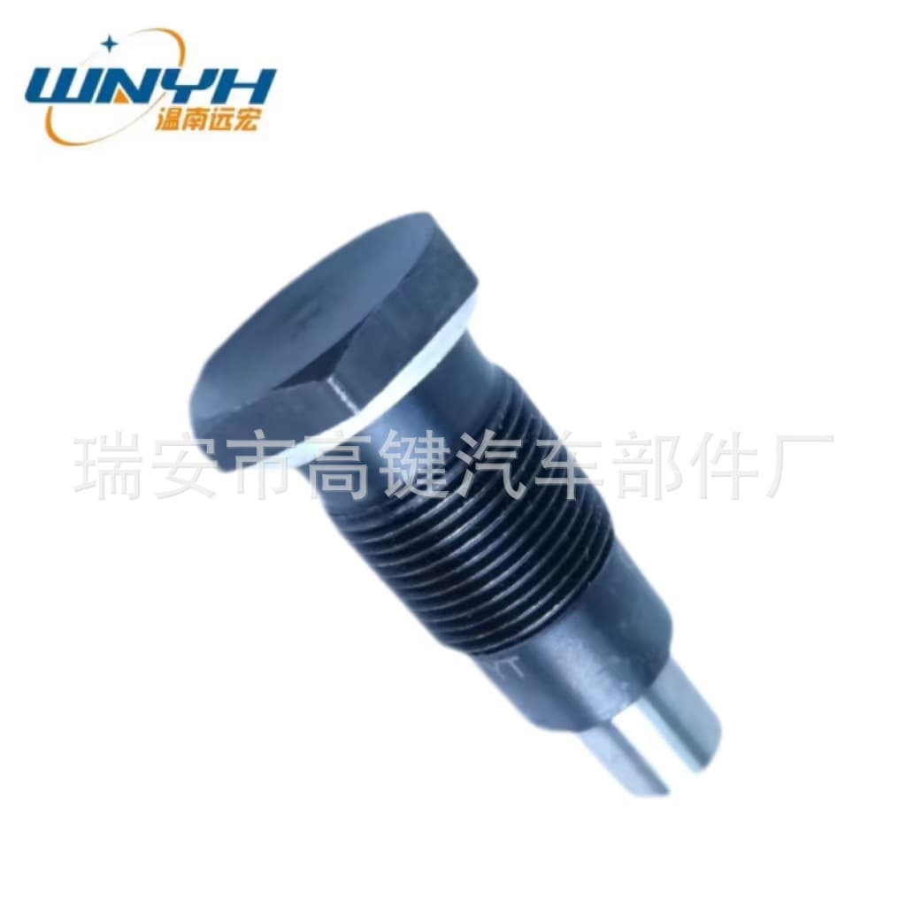 Suitable for Volkswagen ODI Engine Timing CHain Tensioner 06H 109467 AL06H 109467