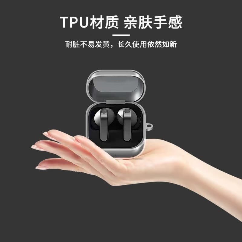 Samsung Buds4 Pro Noise-Cancelling Bluetooth Earbuds Case Transparent Ultra-Thin Samsung Galaxy Buds4 Protective Case Split Design