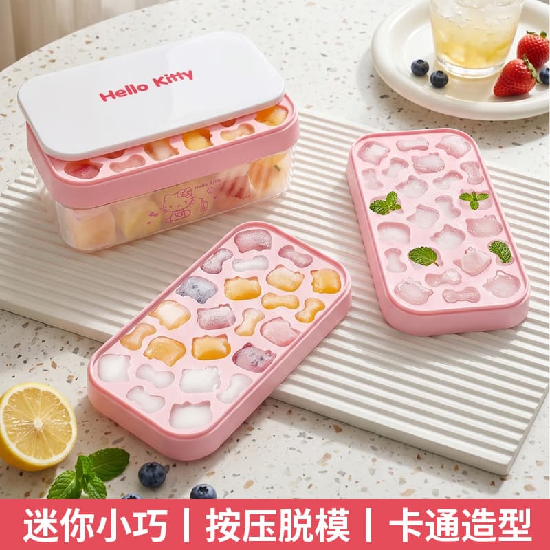 Hello Kitty Ice Cube Mold Cartoon Food-Grade Silicone Press Ice Grid Mini Home DIY Ice Maker